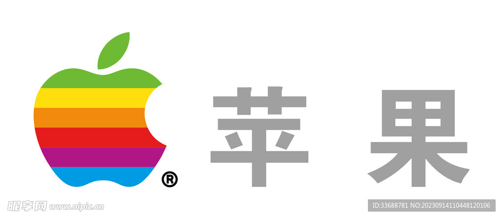 苹果矢量logo