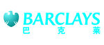 巴克莱矢量logo
