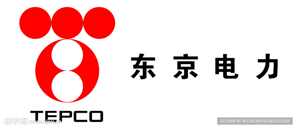 东京电力矢量logo