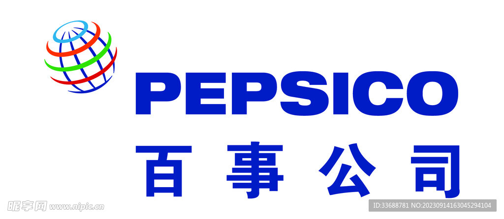 百事公司矢量logo