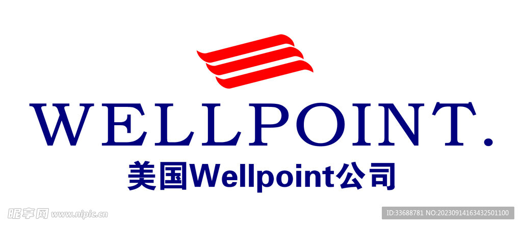 美国wellpoint公司标志