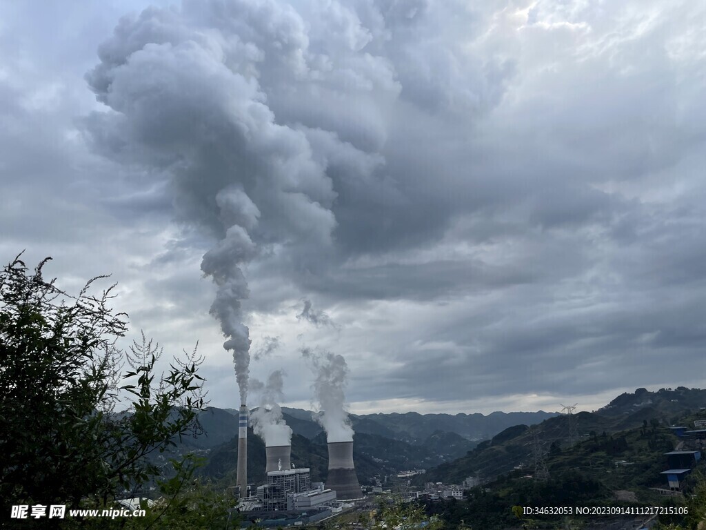 云朵制造器 烟冲 电厂