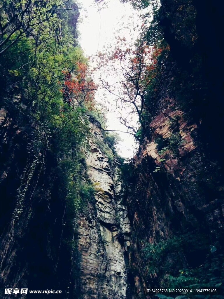 太行山大峡谷