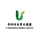 李时珍本草大健康