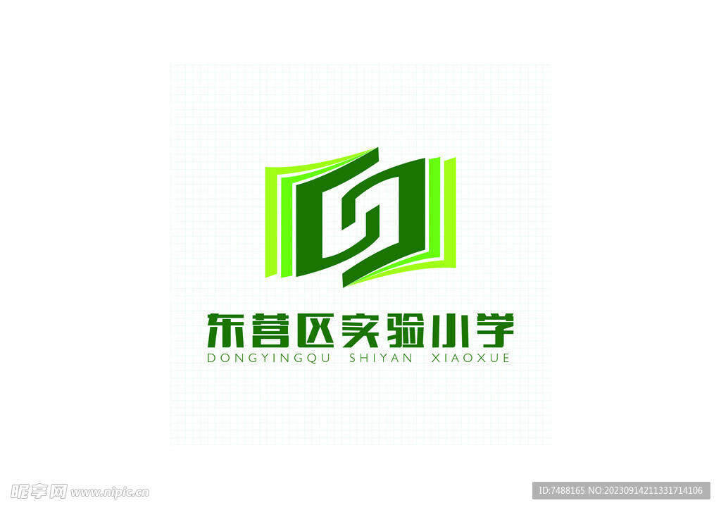 东营区实验小学标志logo