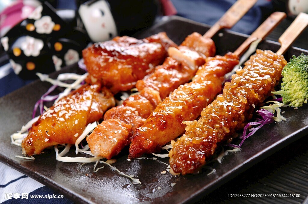 肉串