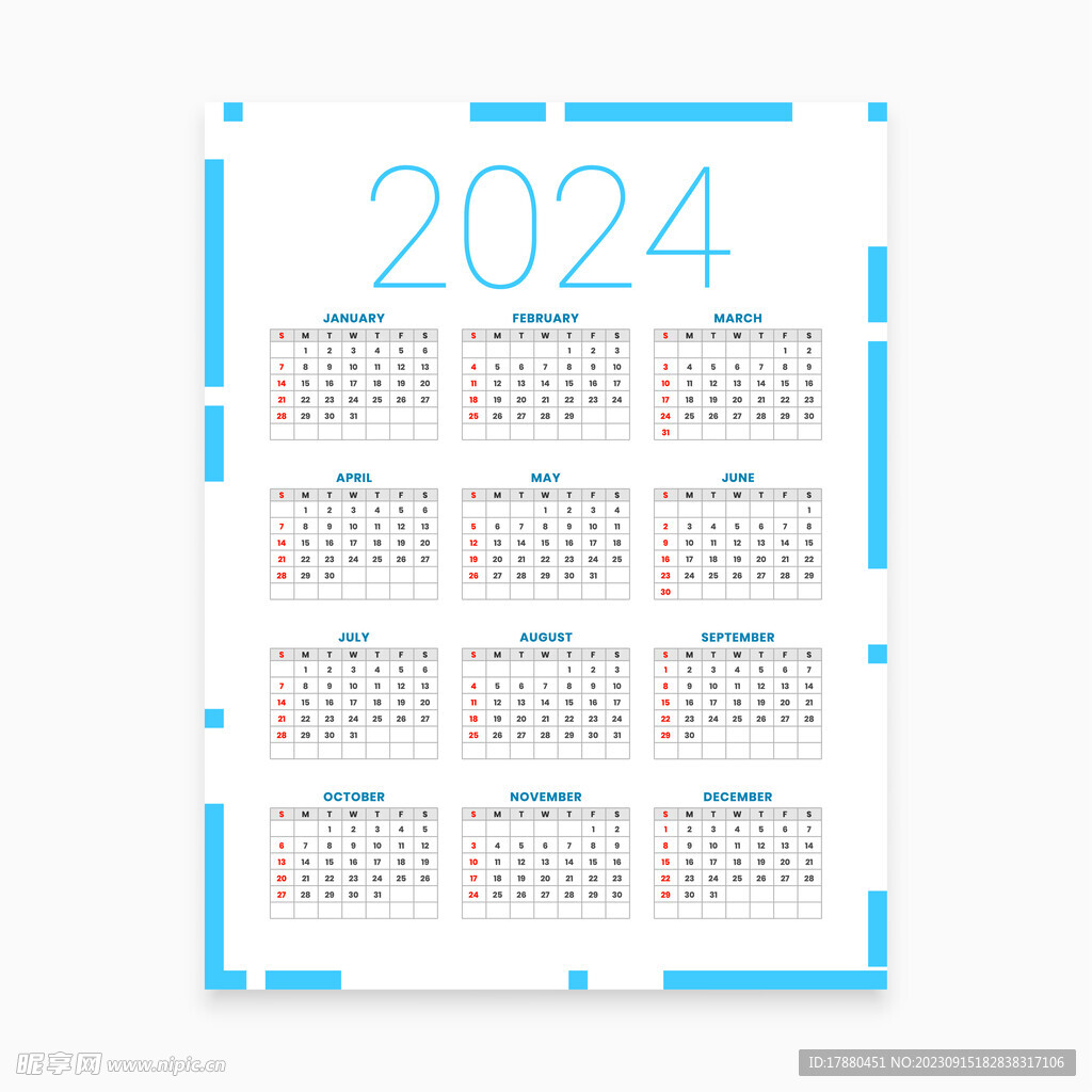 2024日历模板