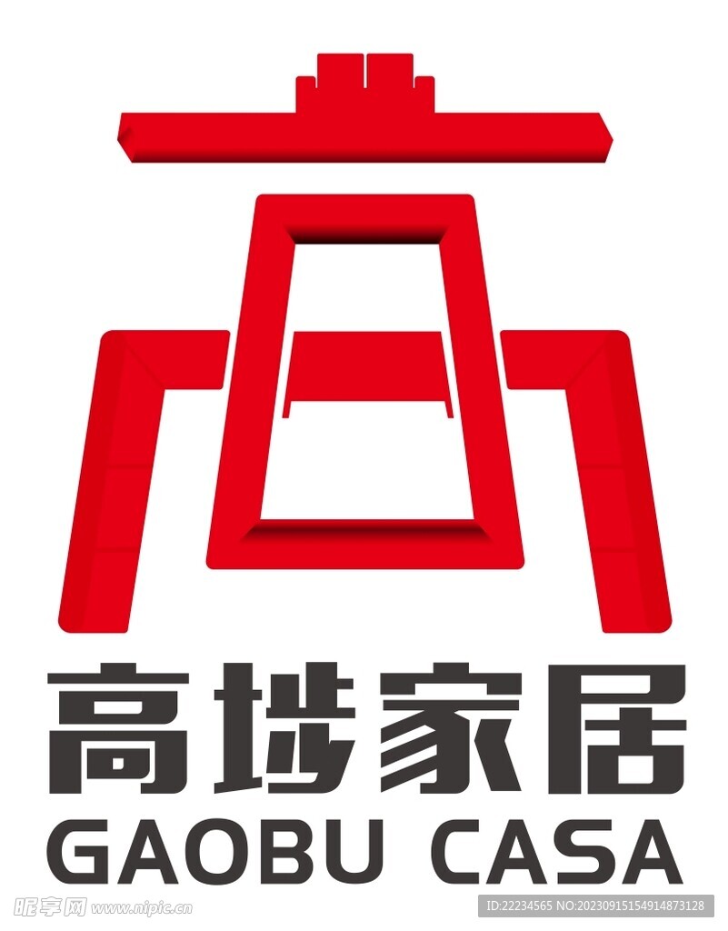 高埗家具LOGO