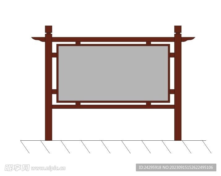 宣传栏