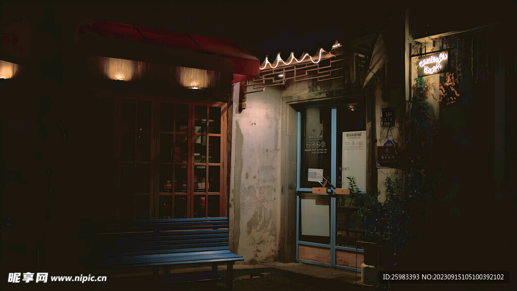 夜晚的小店