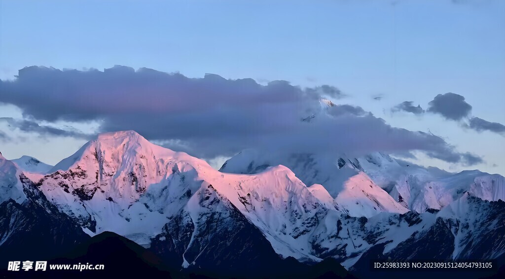 大雪山