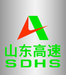 山东高速