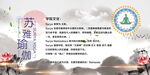 瑜伽文化
