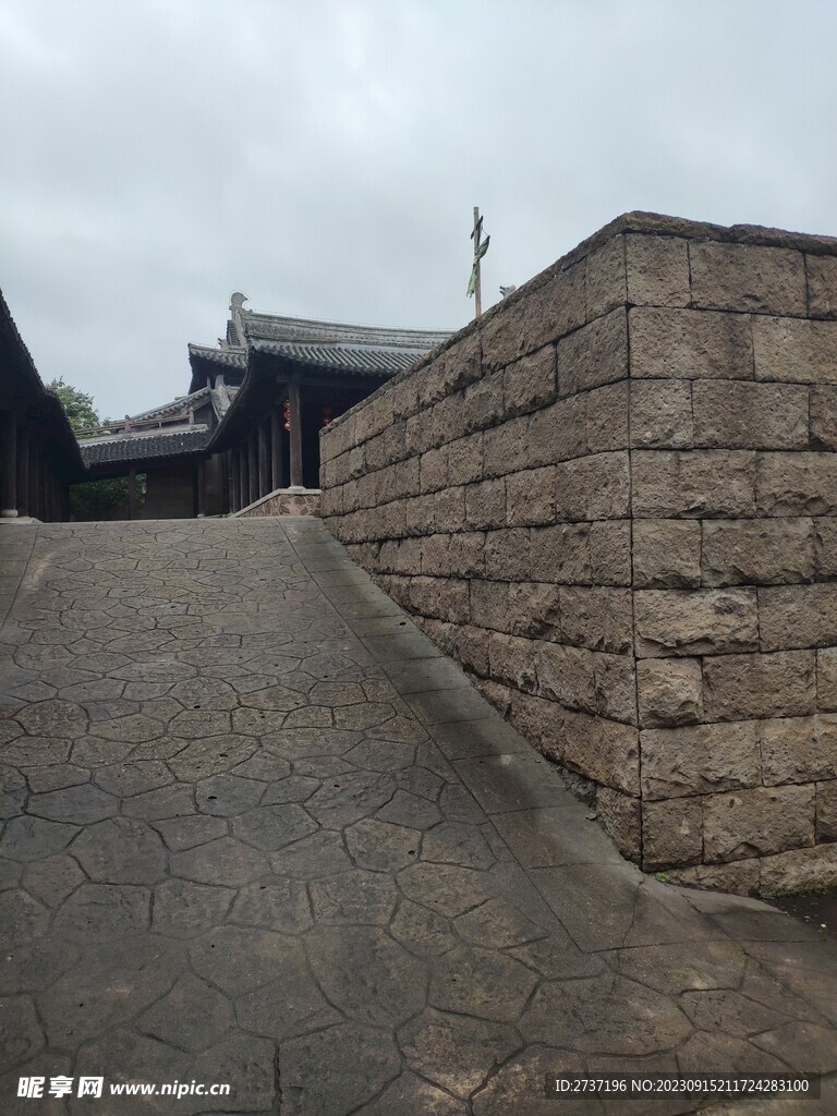城墙
