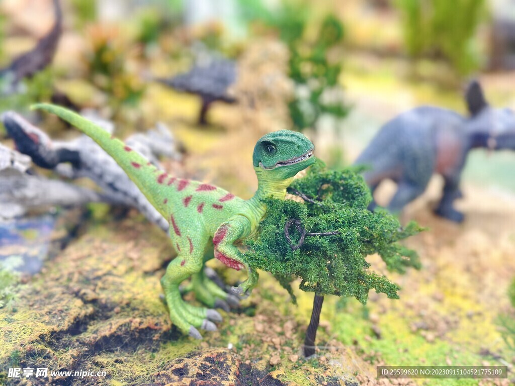 恐龙