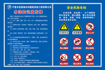 水务局 水资源 水法