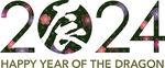 2024年