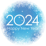 2024年