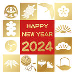 2024年