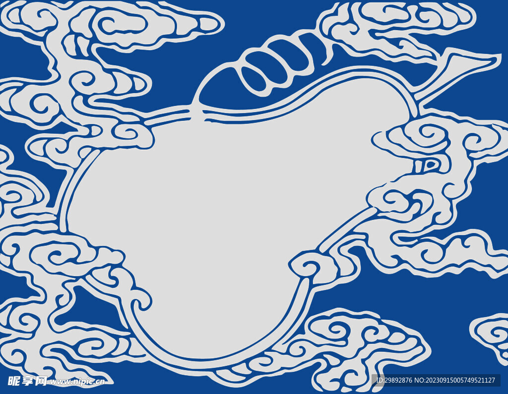 青花瓷花纹