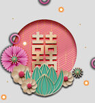 牡丹花卉