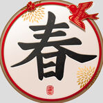 牡丹花卉
