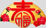 牡丹花卉