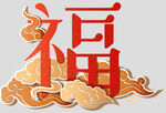 牡丹花卉