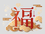 牡丹花卉