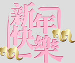 牡丹花卉