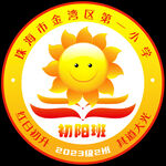 班徽
