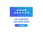 弹窗