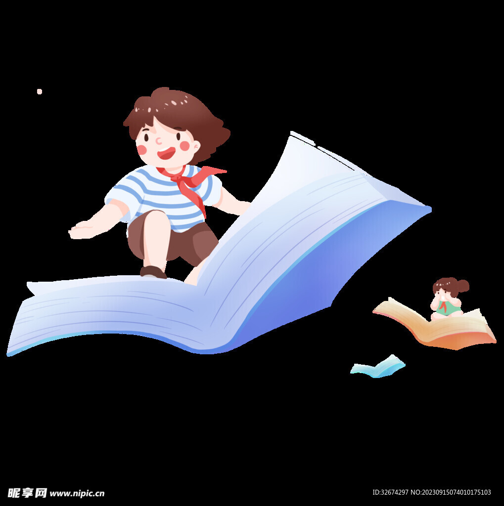 读书免扣素材