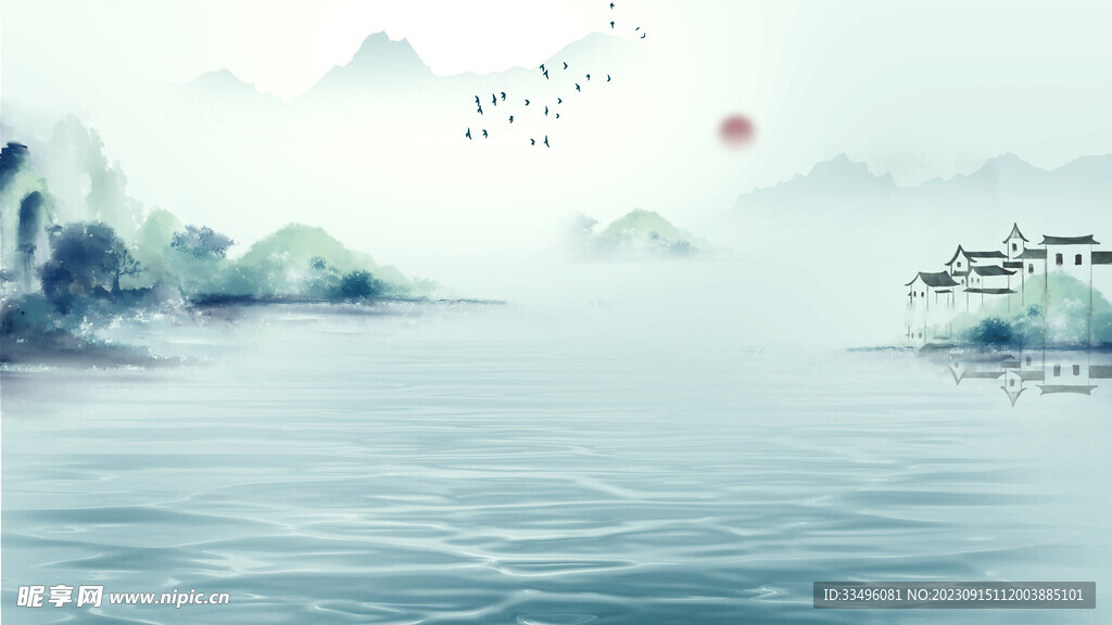 山水画 水墨