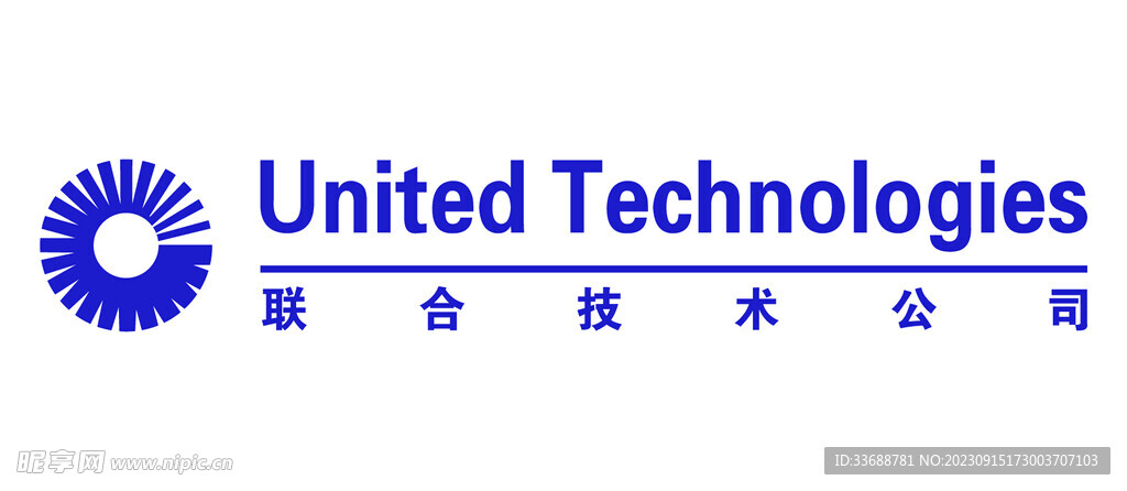 联合技术公司矢量logo
