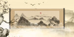 中国风水墨画