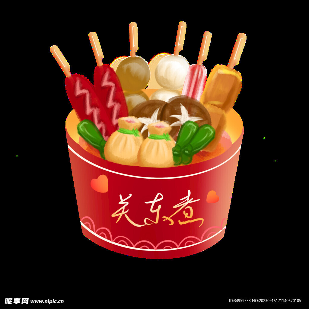 关东煮