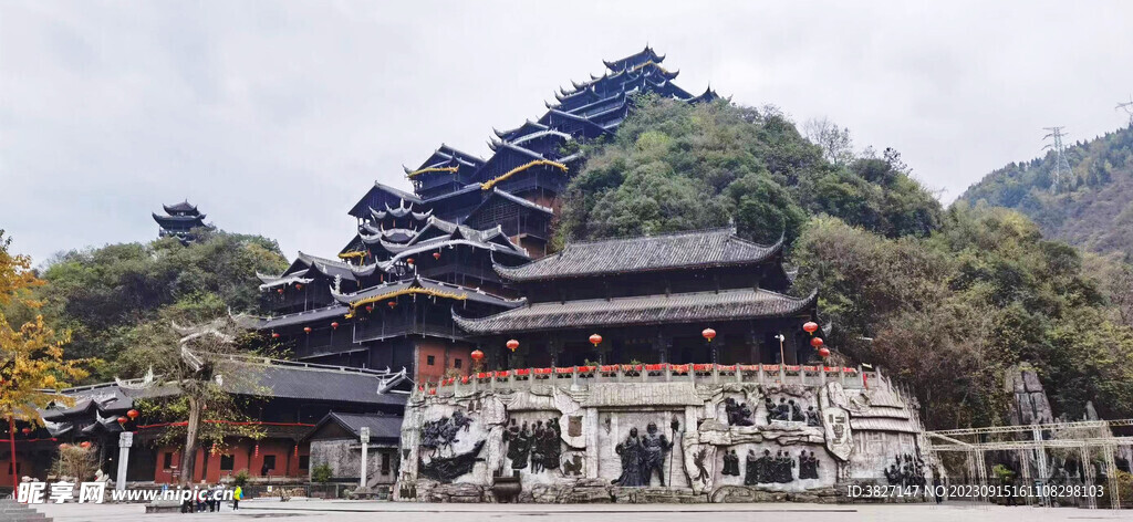 重庆旅游景点-蚩尤九黎城