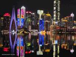 重庆夜景