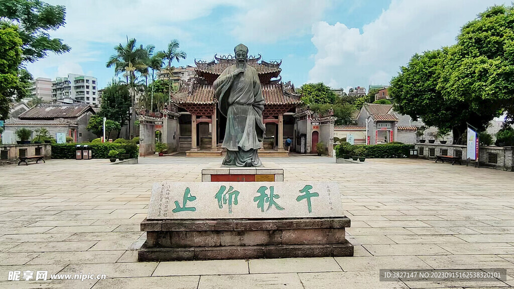 江门市陈白沙祠