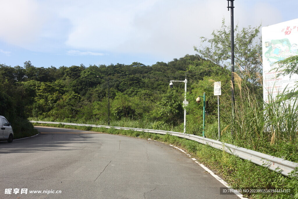 盘山公路