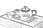 茶壶线描