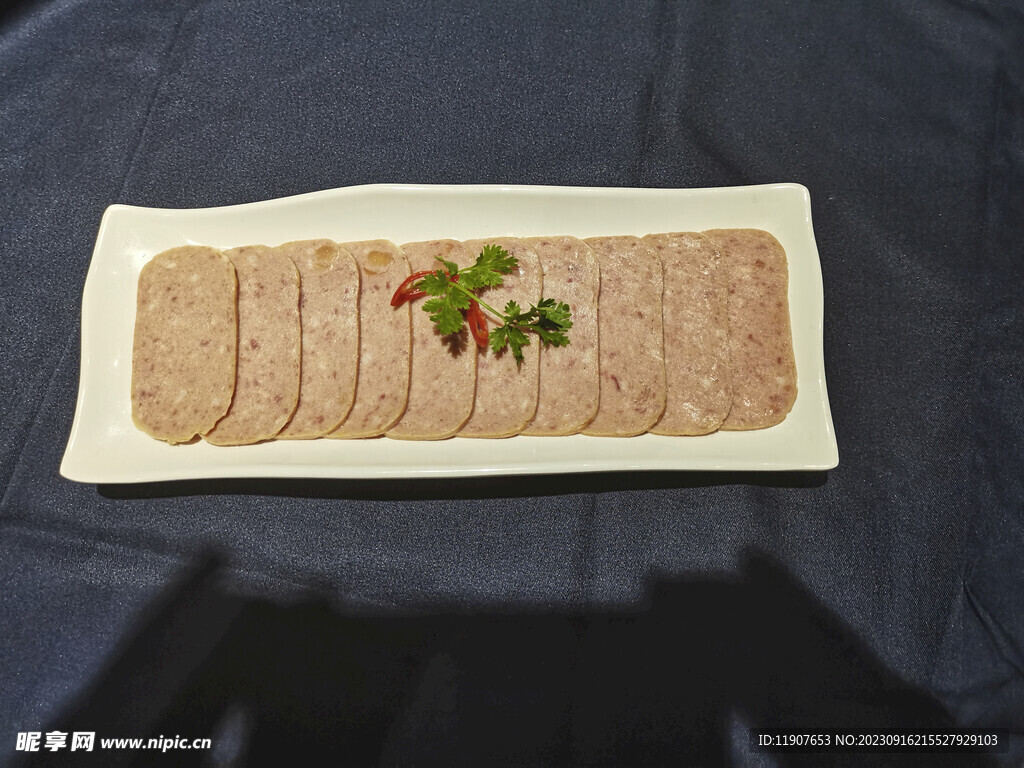 五 餐肉