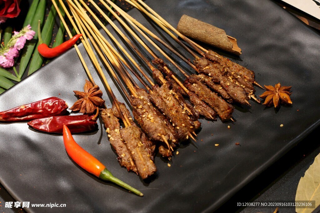 烤牛肉串