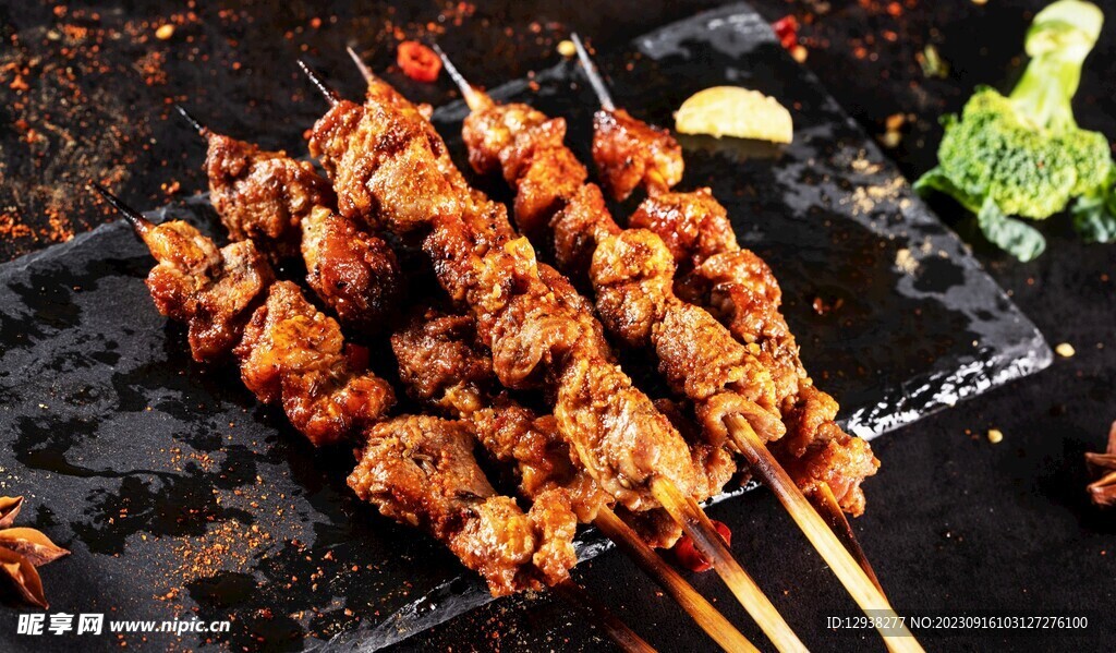 烤肉串
