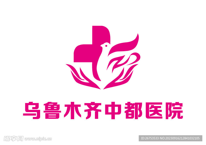 乌鲁木齐中都医院 LOGO