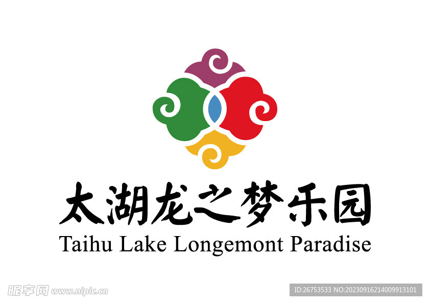 太湖龙之梦乐园 LOGO 标志