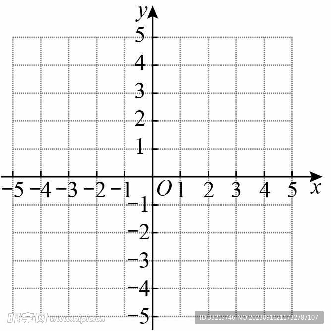 数学坐标