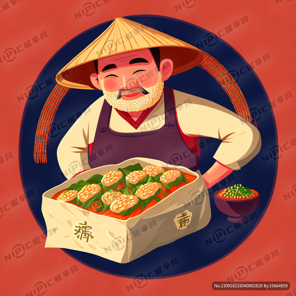 农民种芝麻 火锅包装