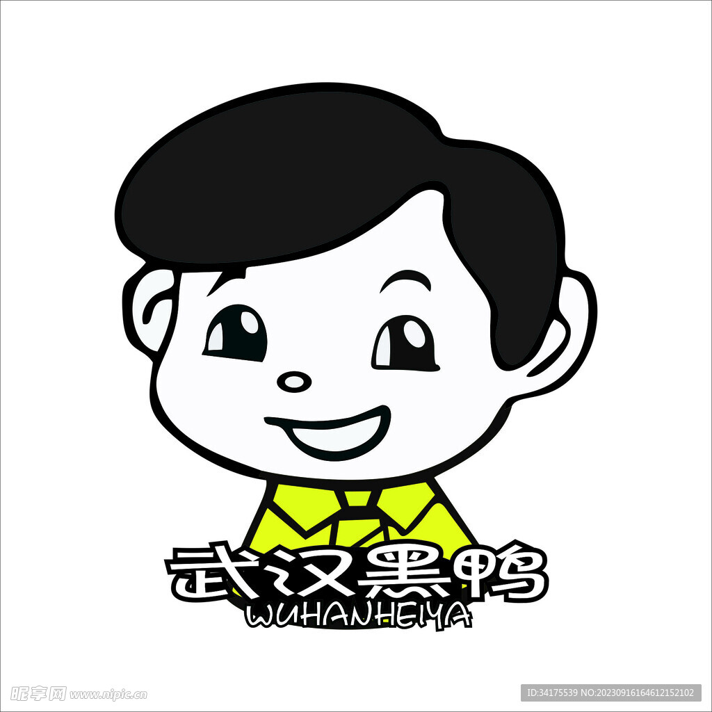 武汉黑鸭logo